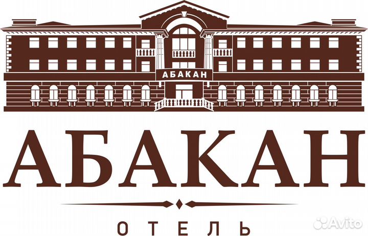 Администратор отеля (помощник администратора)