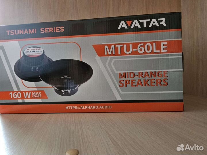 Avatar MTU-60LE