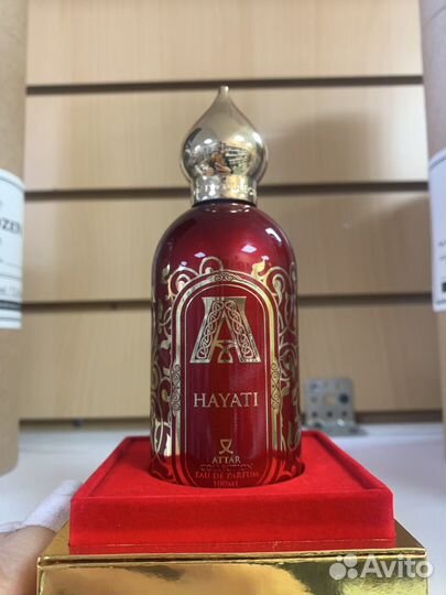 Арабская парфюмерия