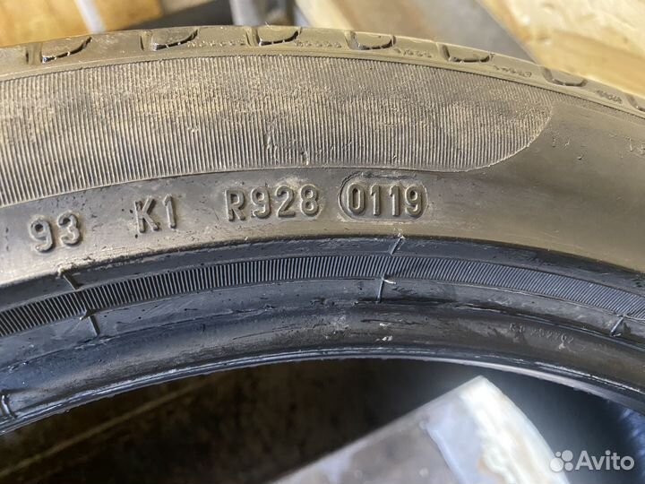 Pirelli Cinturato P7 225/45 R18 95W