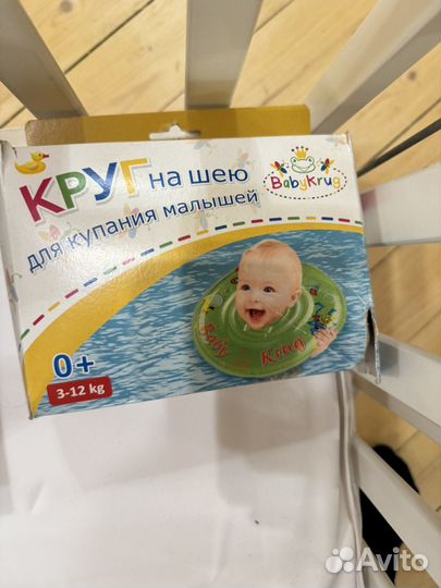 Детская люлька колыбель