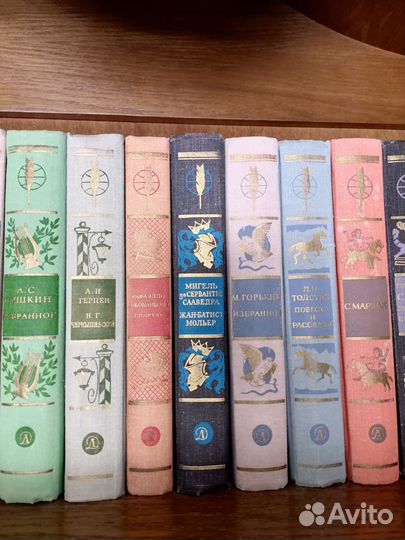 Всемирная детская литература 25 томов