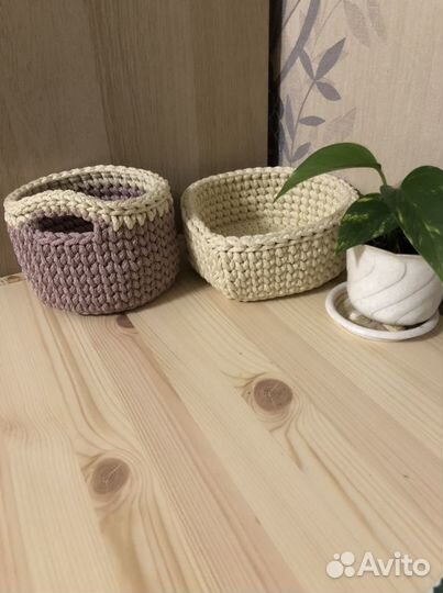 Корзинка для хранения