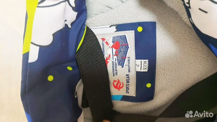 Зимний комбинезон для мальчика 92