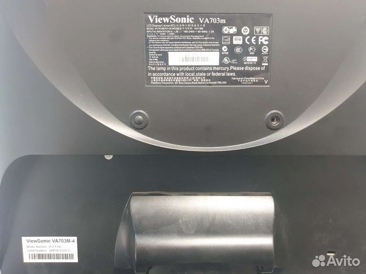 Монитор Viewsonic VA703m 17