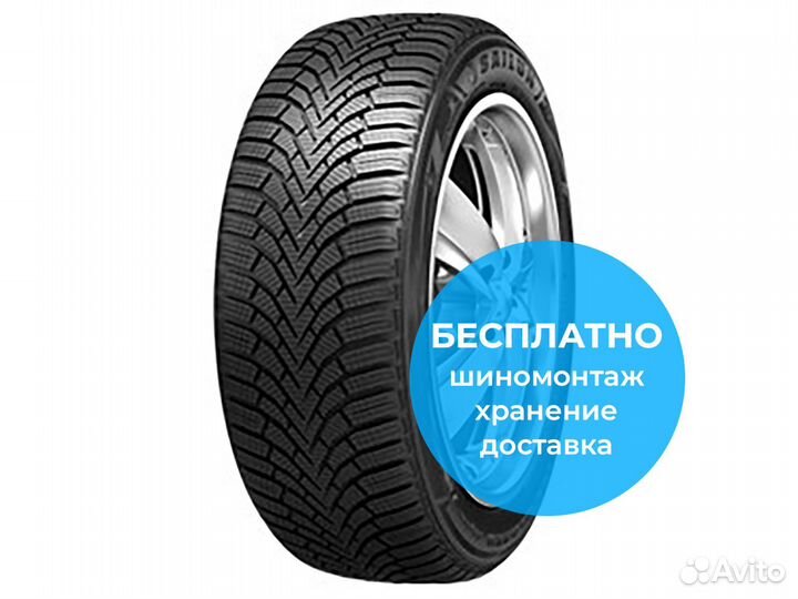 Sailun Ice Blazer Alpine+ 165/70 R13 83T