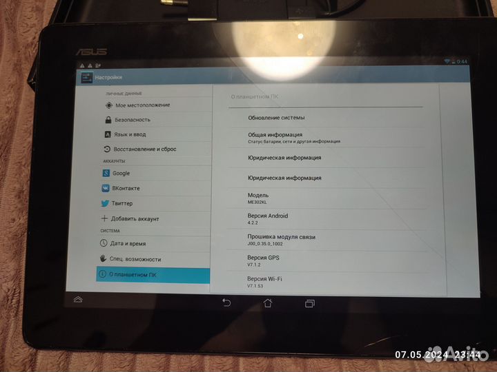 Asus memo pad fhd 10 ME302KL комплект