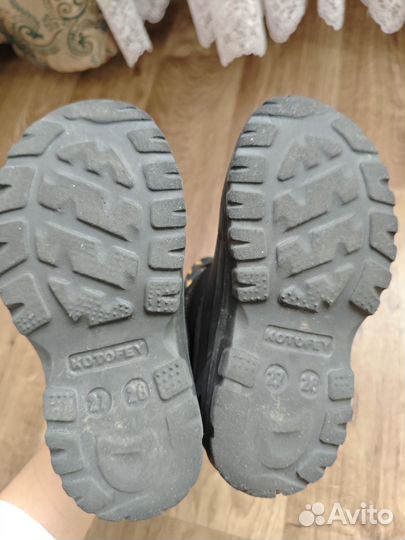 Дутики детские 27-28