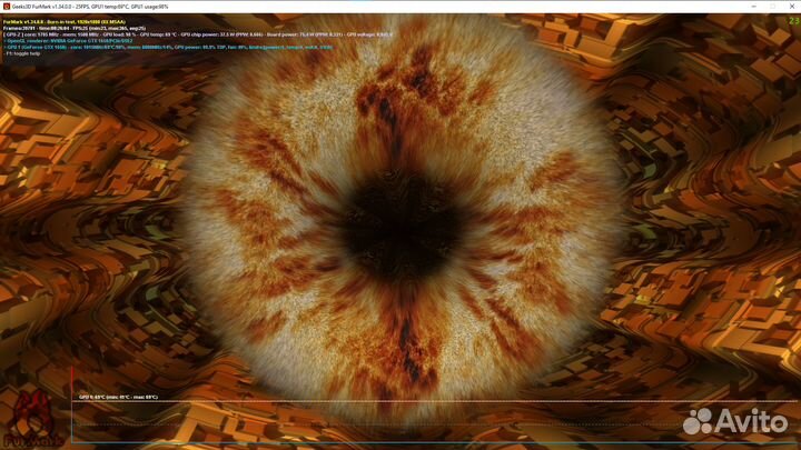 Видеокарта MSI GeForce GTX 1650 D6