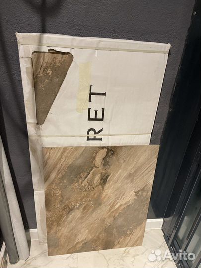 Laparet Miranda Brown 60x60(1шт) + 60x120(2шт)