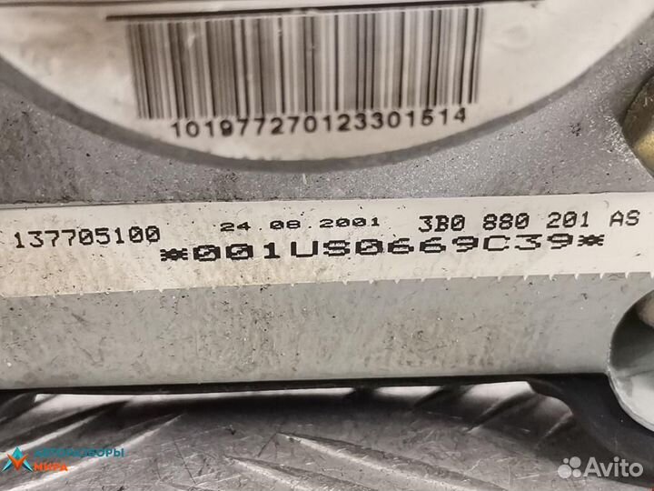 Подушка безопасности Volkswagen Passat B5 2001