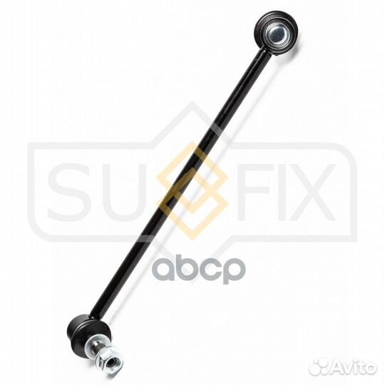 Стойка стабилизатора перед прав SJ1267 sufix