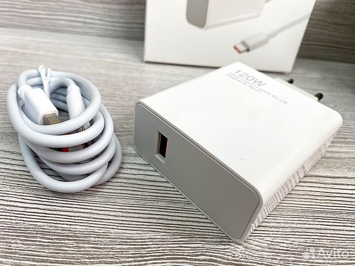 Зарядное устройство xiaomi 120w