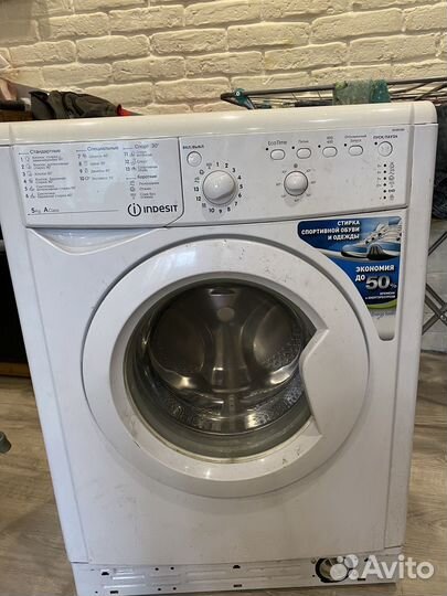 Indesit iwsb 5085 (CIS)