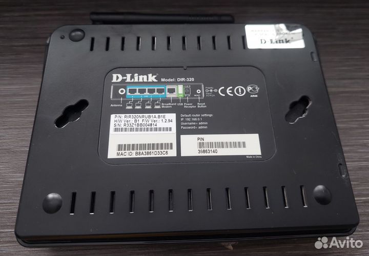 Роутер D-Link DIR 320/NRU