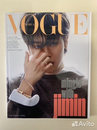 Журналы с участниками BTS