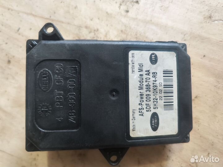 Блок управления AFS Range Rover/Range Rover sport