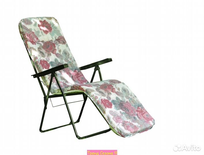 Кресло -шезлонг для дачи Альберто-2 арт.с212/48 цв