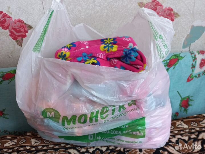 Детские вещи пакетом на девочку 98 104