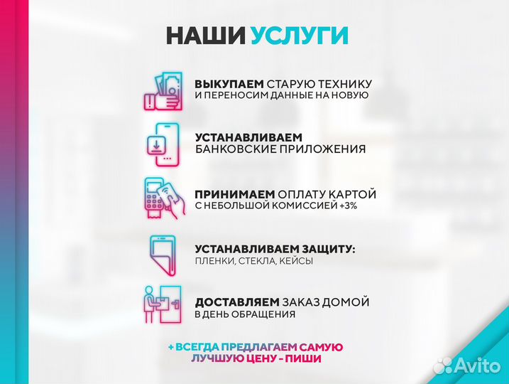 Бумбокс JBL PartyBox 110 (новая, доставка до дома)