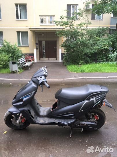 Malaguti f12 phantom