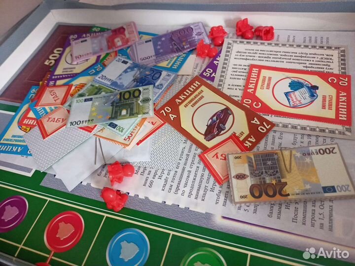 Игры настольные