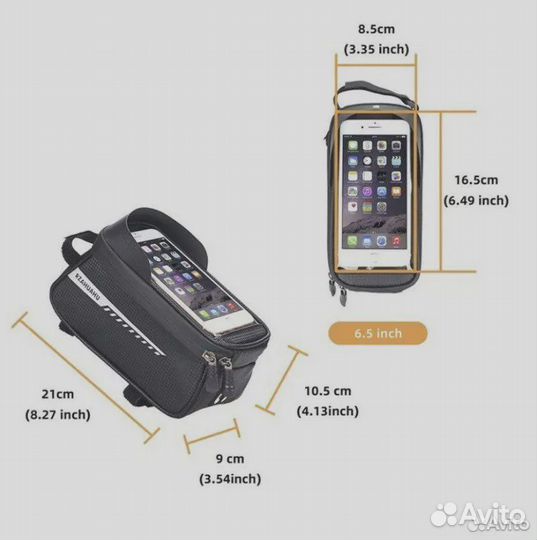 Сумка для велосипеда 2в1, велосипедная сумка