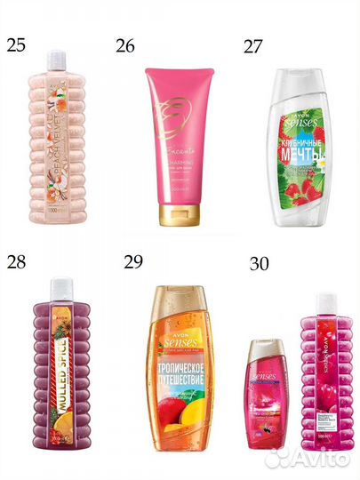 Шампуни, пены и гели для душа в ассортименте Avon