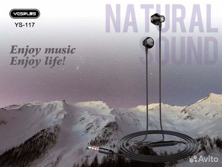 Гарнитура yesplus YS-117 Black