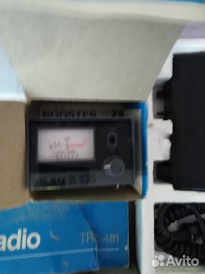 Автомобильная рация