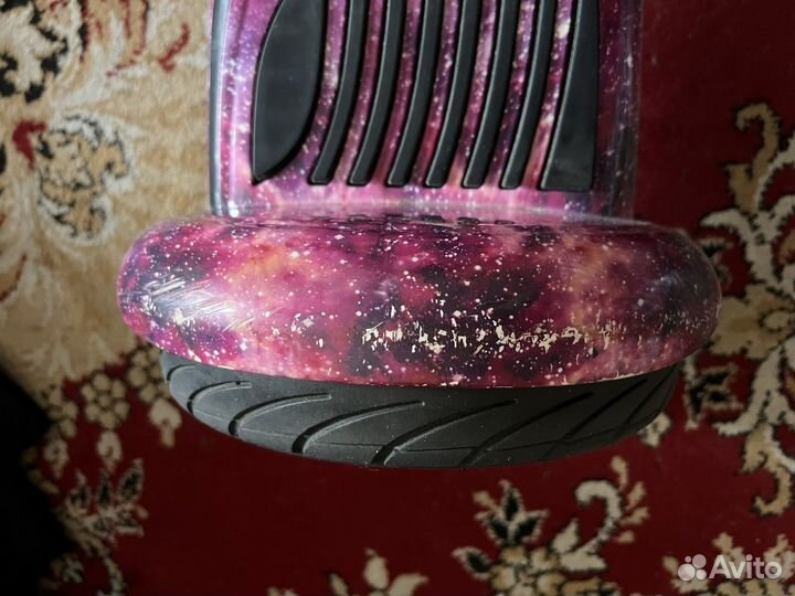 Героскутер