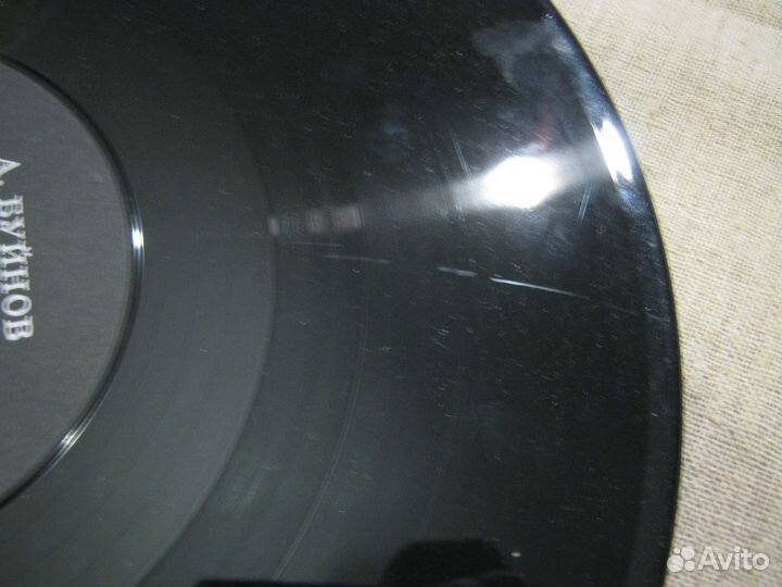 Пластинки. Эстрада ссср-Россия