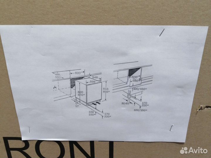 Встраиваемый морозильник G4344X7RU Neff