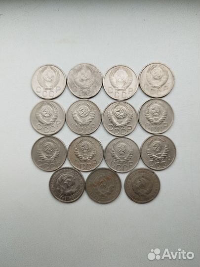 Монеты ранние советы