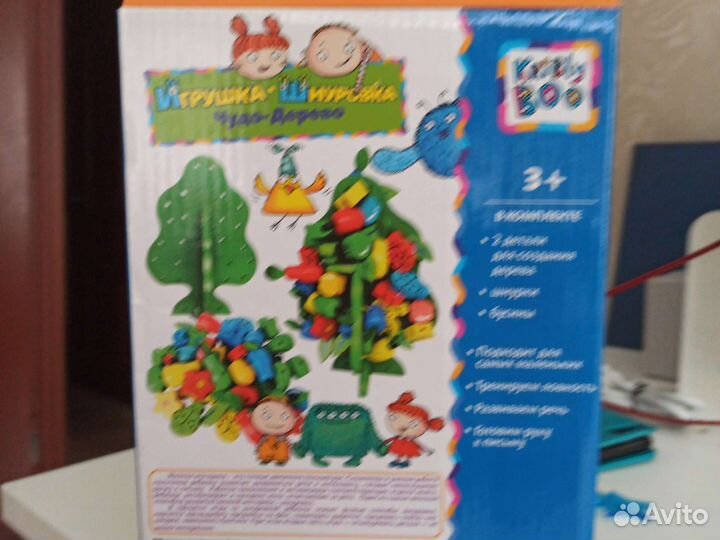 Игрушка-шнуровка для детей 3+