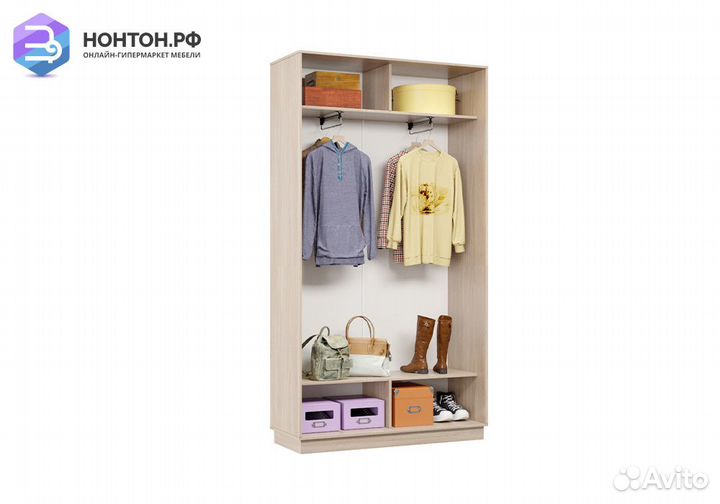 Шкаф-купе двухдверный Пегас ясень шимо светлый