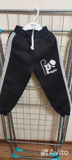 Спортивные брюки