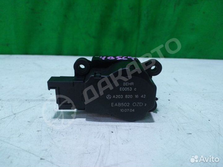 Моторчик заслонки отопителя Mercedes-Benz C W203