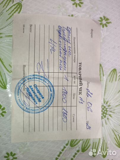 Бандаж на лучезапястный сустав orto