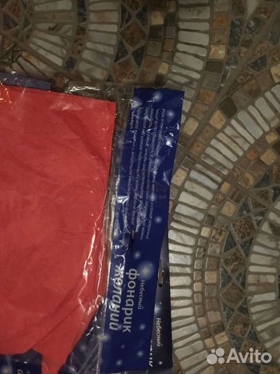 Небесные фонарики в форме сердца