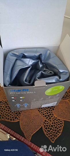 Мяч фитбол для детей