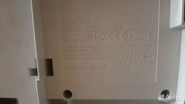 Принтер/сканер/копир Canon