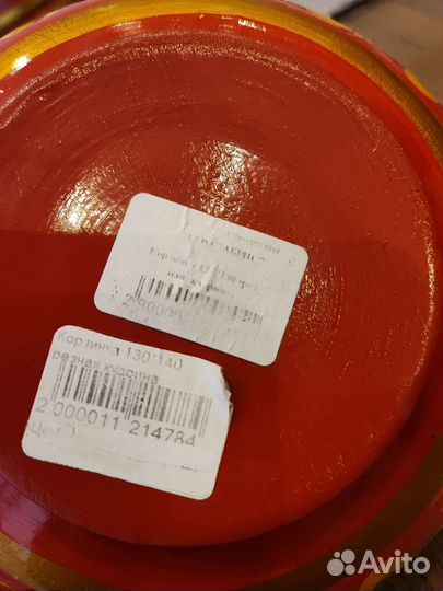 Посуда хохлома