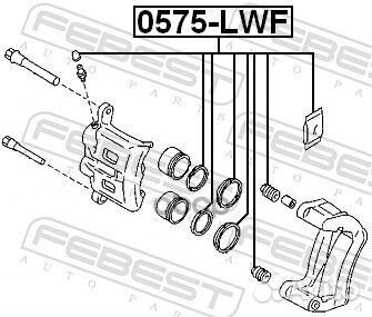 Рем. к-кт суппорта mazda MPV 99-06 передн. 0575