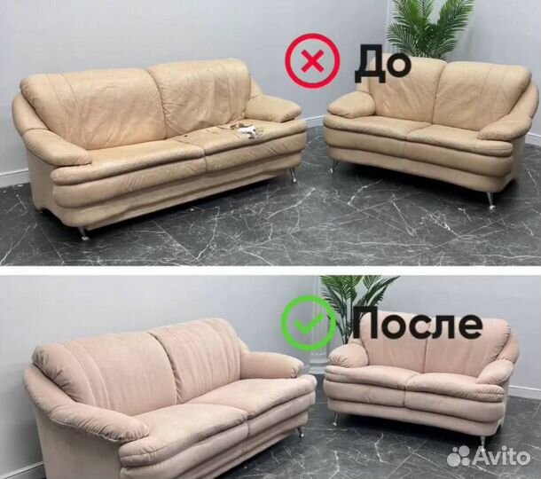 Перетяжка мебели. Перетяжка мягкой мебели