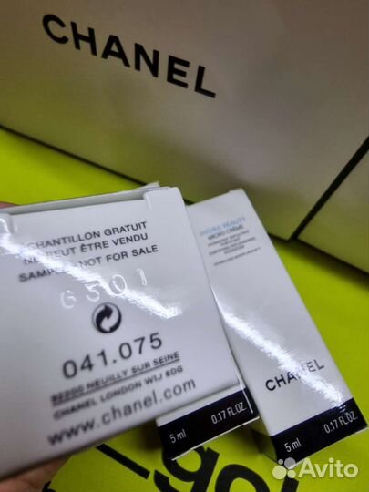 Chanel hydra beauty крем