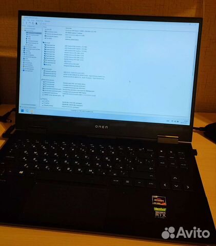Игровой ноутбук HP Omen