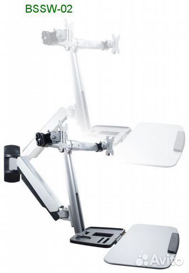 Настенное рабочее место ErgoFount bssw-02