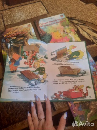 Дисней Эгмонт детские книги о Винни