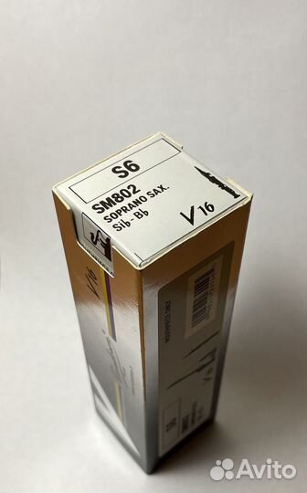 Vandoren V16 мундштук сопрано саксофон